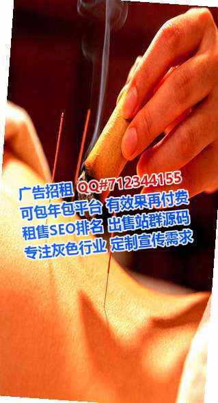 宣化卵源通讯事务所